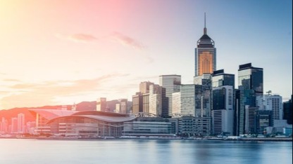 香港家族辦公室稅收豁免機制強調發展慈善事業